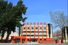 ��������ʦ��ѵѧУ�ļҺã�