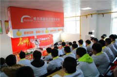 ��ʦѧУ�ļҺã�