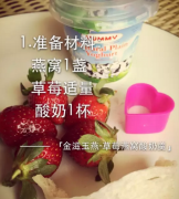 ������������ ��ݮţ�����Ѹ�����������Ч