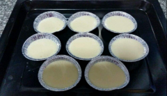 ĩ���۶��������ø۱سԵġ���۵�һ��̢��