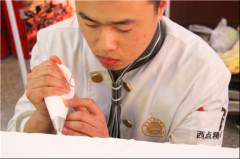 �������¶������ѧУ������ѧ���⿪�������