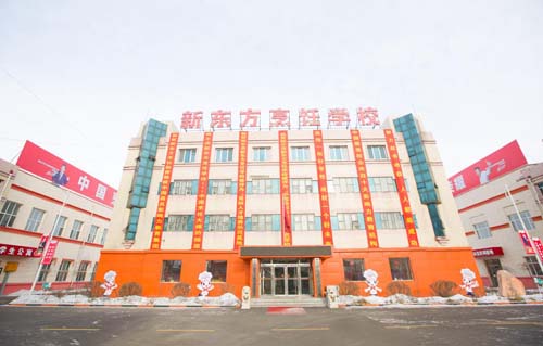 QQ图片20161222095429