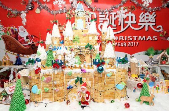 QQ图片20161225154515