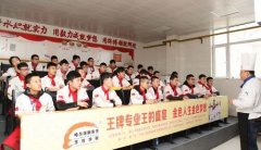 ����������ʵ�ָ�н��ҵ