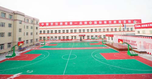 QQ图片20161225154658