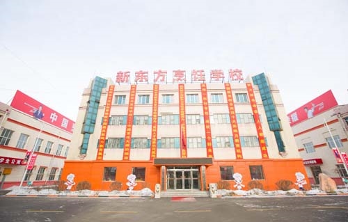 QQ图片20161222095429