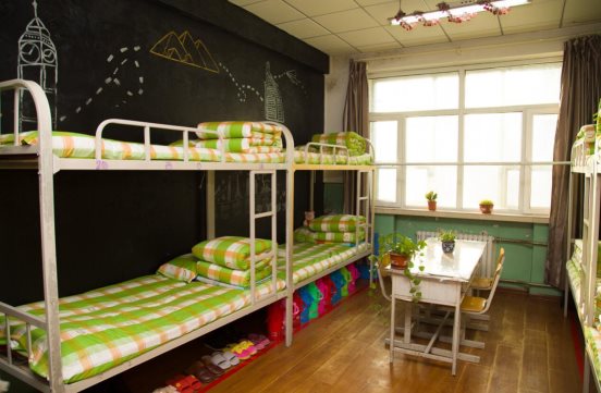 QQ图片20161225154948