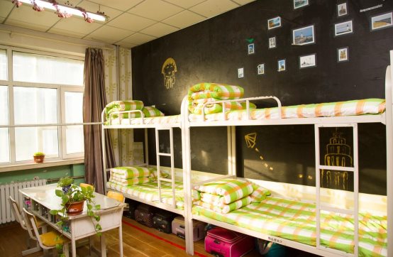 QQ图片20161225154939