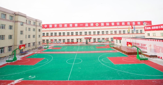 QQ图片20161225154658