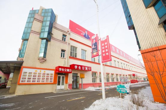 QQ图片20161225154654