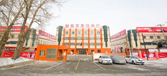 QQ图片20161222095435