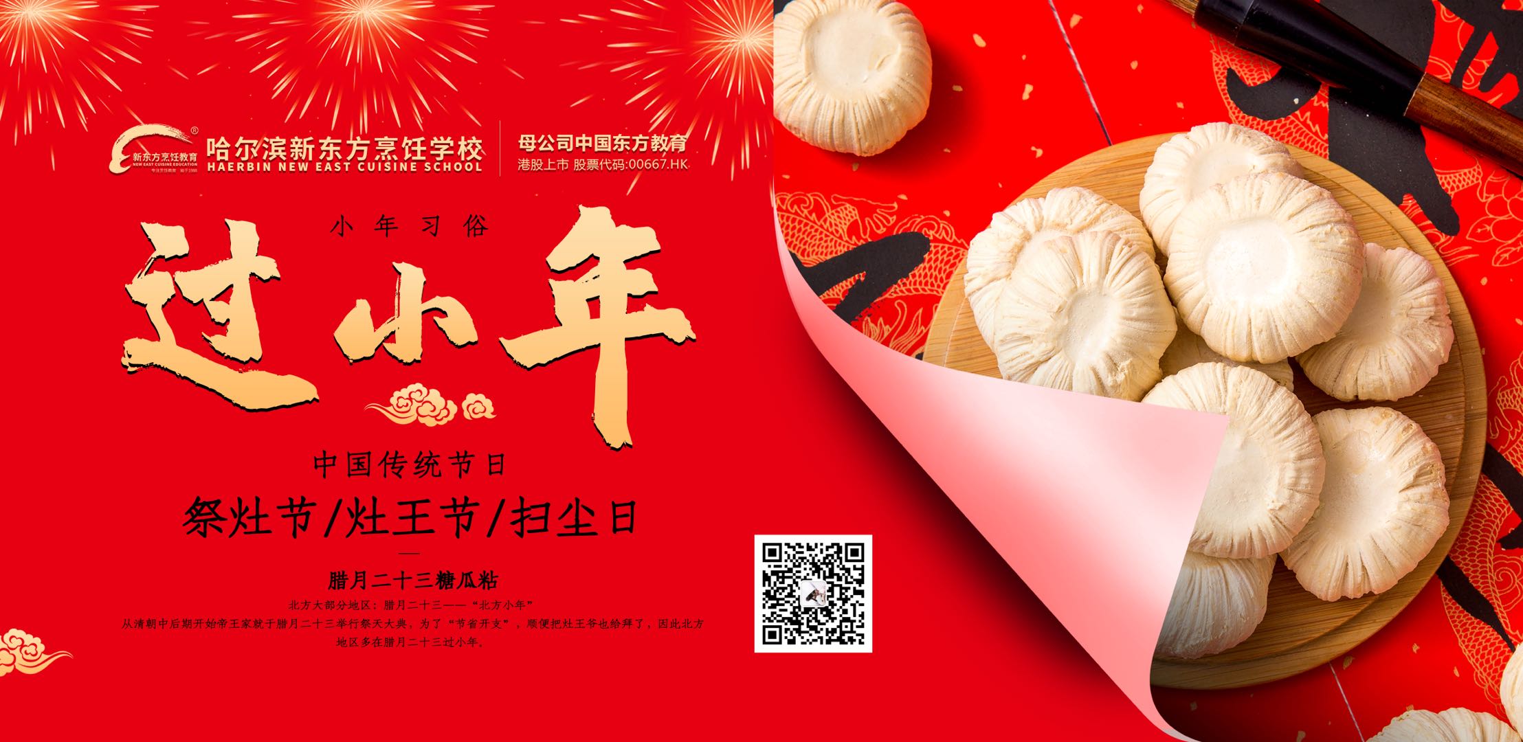 2022女生学起来很吃香的专业