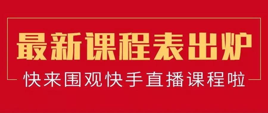 传递微光·汇聚星海|哈尔滨新东方志愿者在行动:校园有我,请放心!