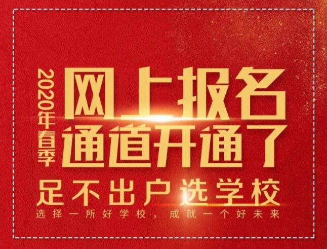 2022女生学起来很吃香的专业
