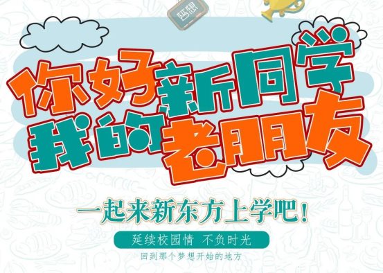 2022女生学起来很吃香的专业