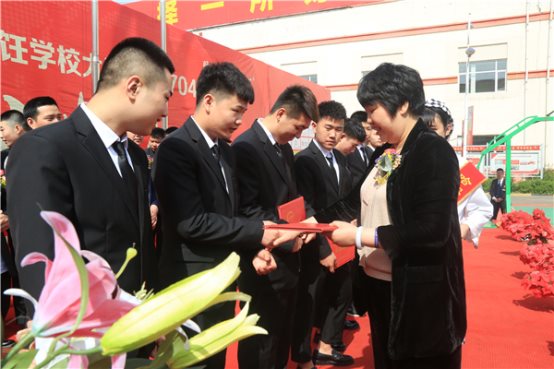 就业1 (4)