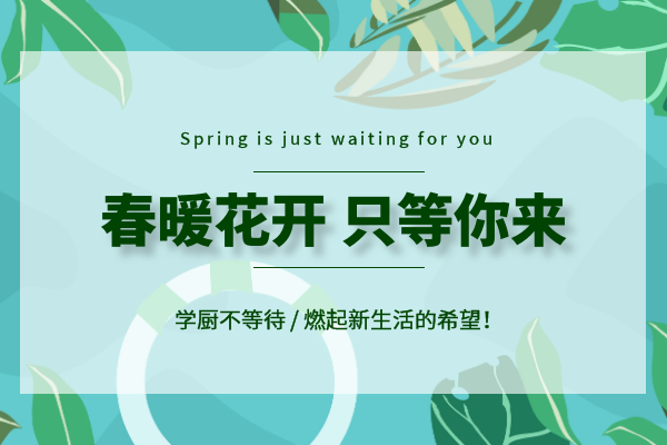 2022女生学起来很吃香的专业