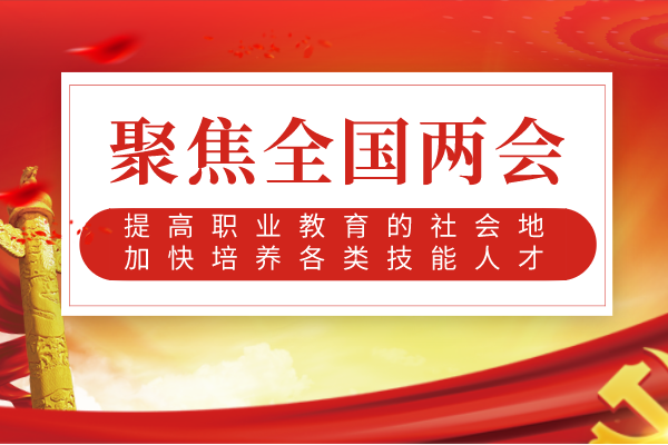 传递微光·汇聚星海|哈尔滨新东方志愿者在行动:校园有我,请放心!