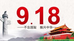 传递微光·汇聚星海|哈尔滨新东方志愿者在行动:校园有我,请放心!