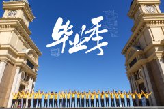 2022女生学起来很吃香的专业