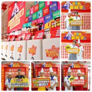 传递微光·汇聚星海|哈尔滨新东方志愿者在行动:校园有我,请放心!