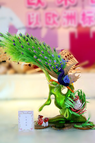 ������ѵ�ྫ����Ʒ