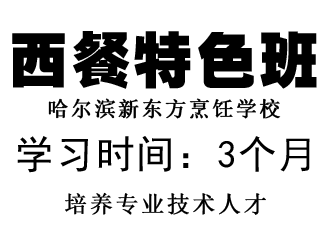 ������ɫ��