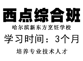 �����ۺ�