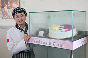 哈尔滨新东方烹饪学校学子