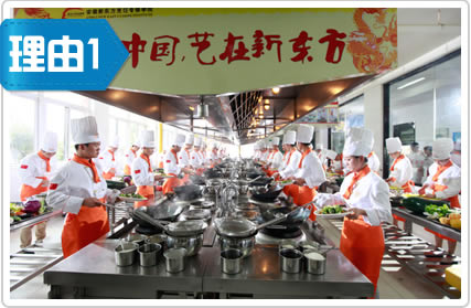 �ҳ����Ź������¶������ѧУ������