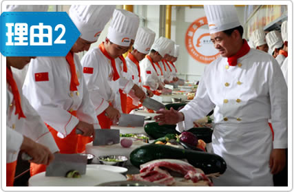 �ҳ����Ź������¶������ѧУ������