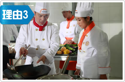 �ҳ����Ź������¶������ѧУ������