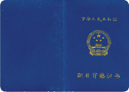 ΪʲôҪ�ڹ�����ѧϰ���ڹ������¶������ѧУѧϰ������