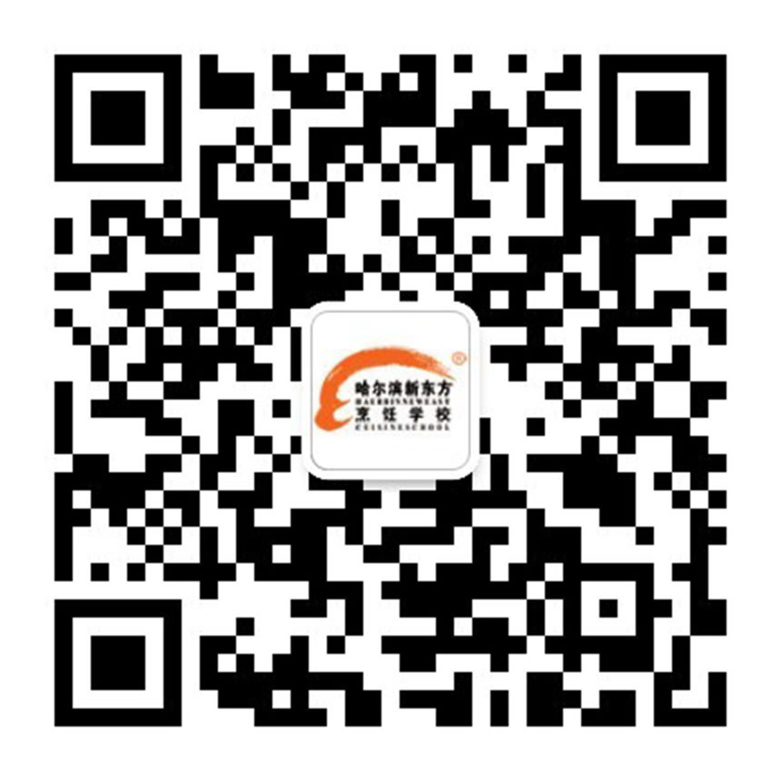 微信公众号