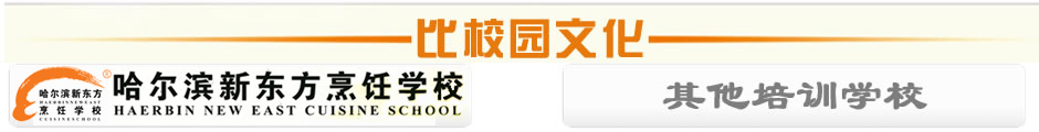 比品牌 比品牌