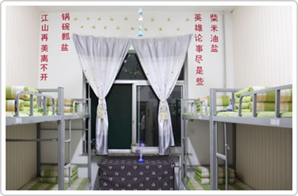哈尔滨新东方烹饪学院
