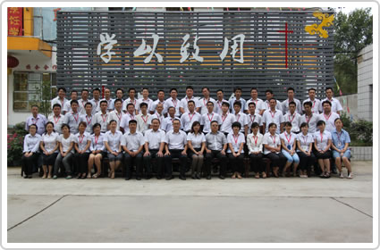 哈尔滨新东方烹饪学院