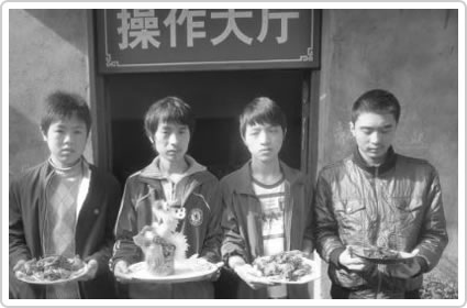 其他培训学校